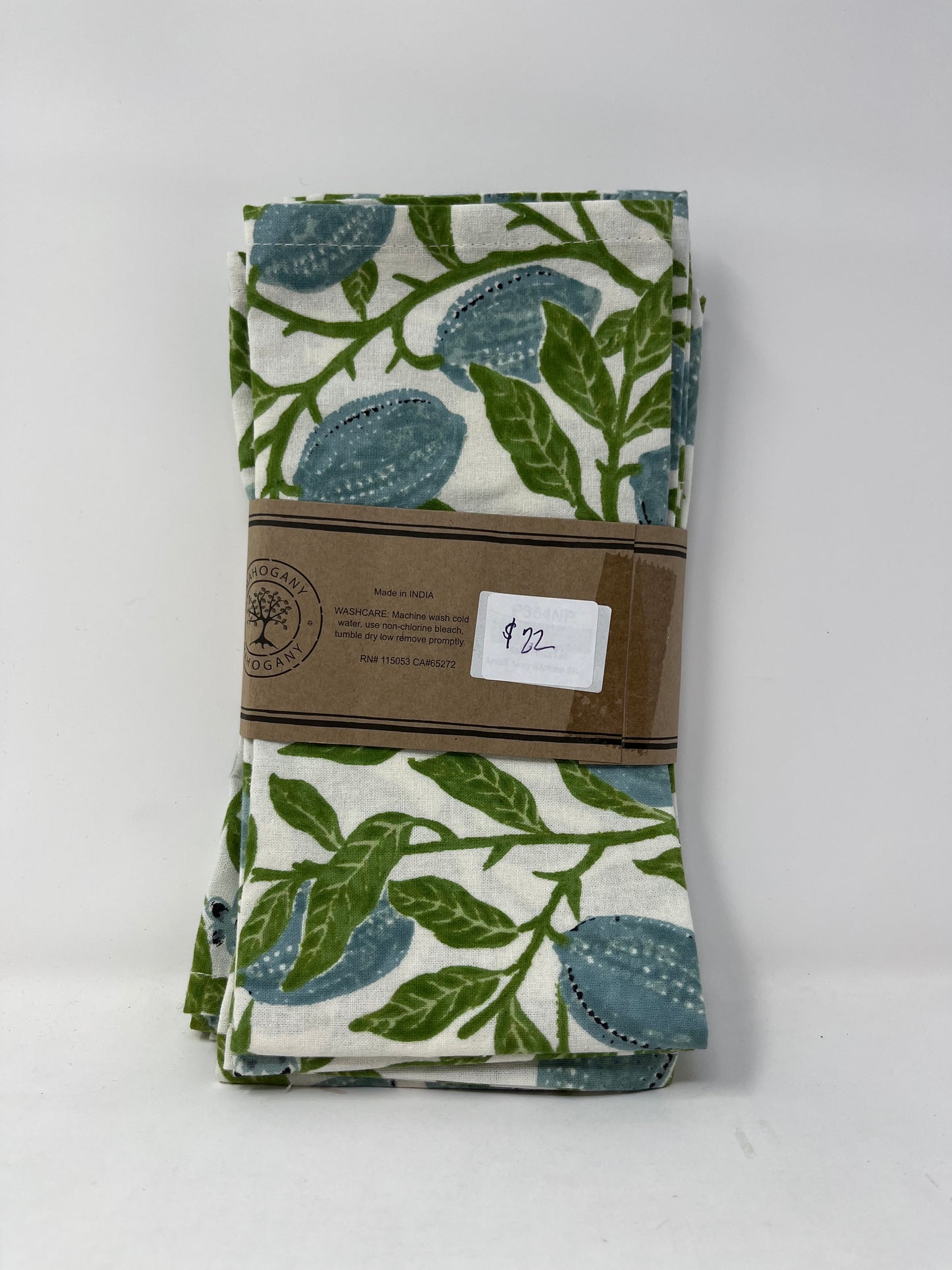 Mahogany Printed Amalfi Green Napkins (Set of 4)