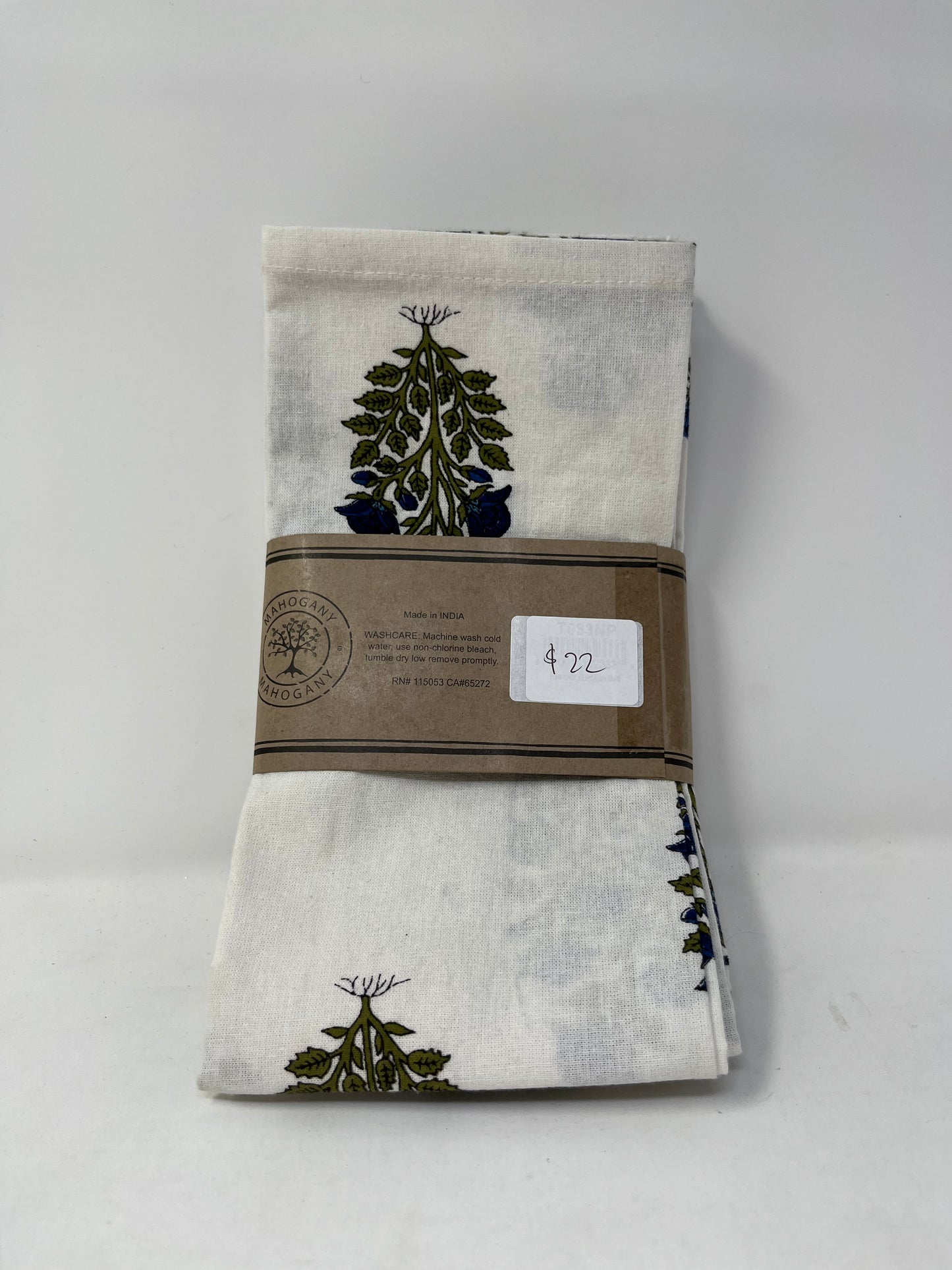 Mahogany Printed Flower Motif Napkins (Set of 4)